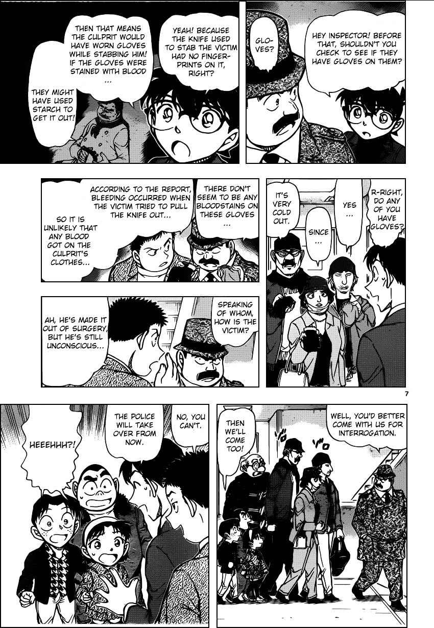 Page 7 of Chapter 940