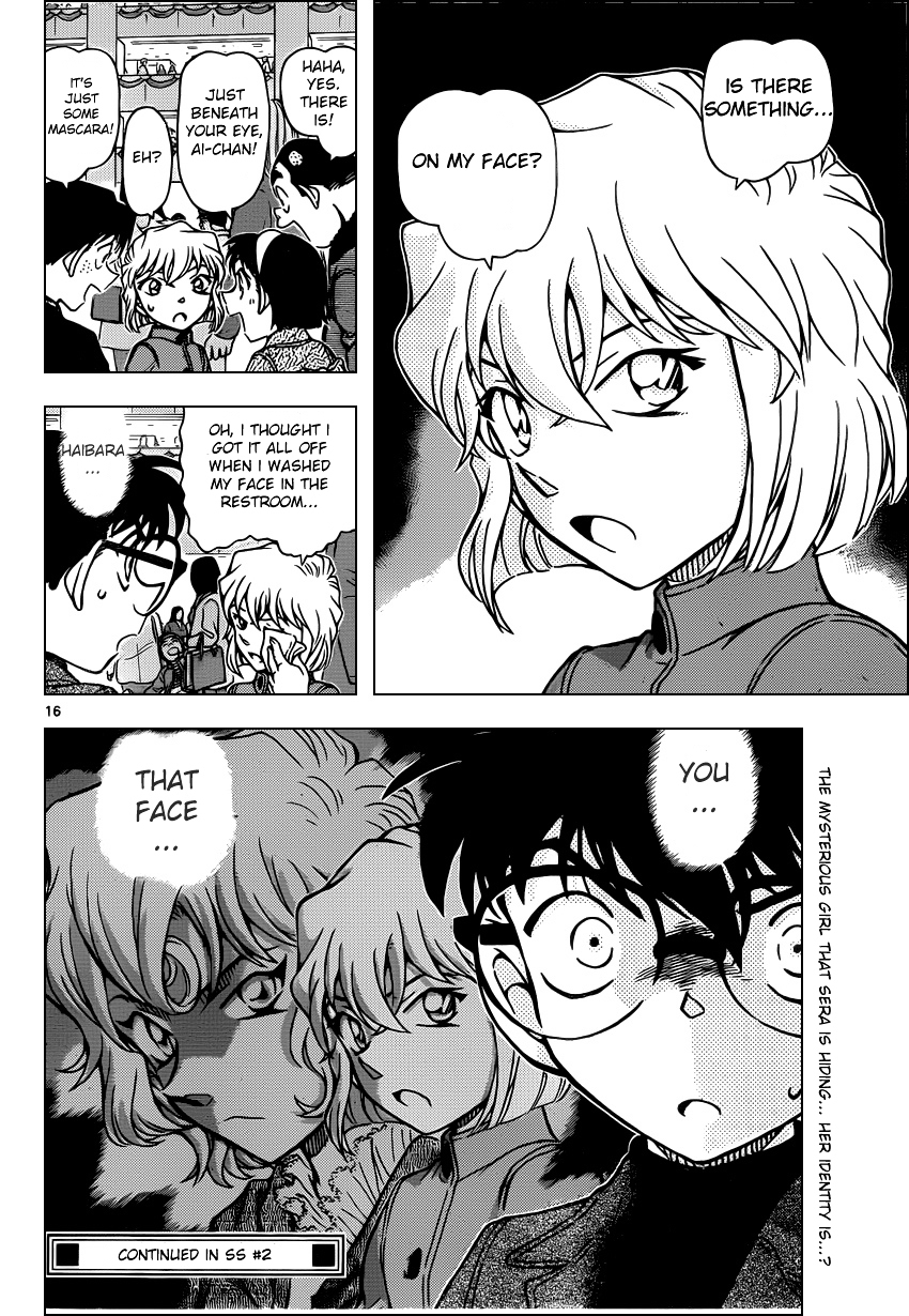 Page 16 of Chapter 941