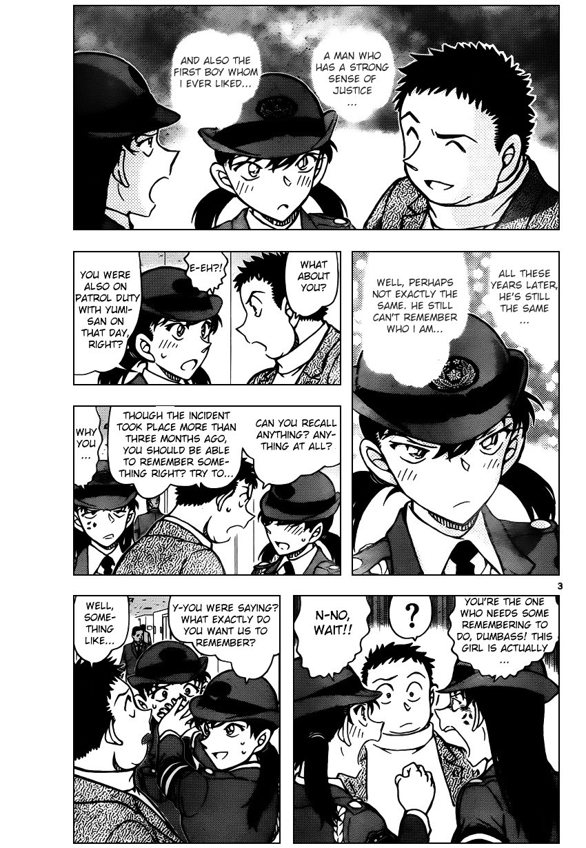 Page 3 of Chapter 942