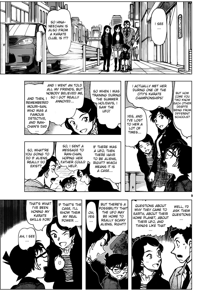 Page 9 of Chapter 942