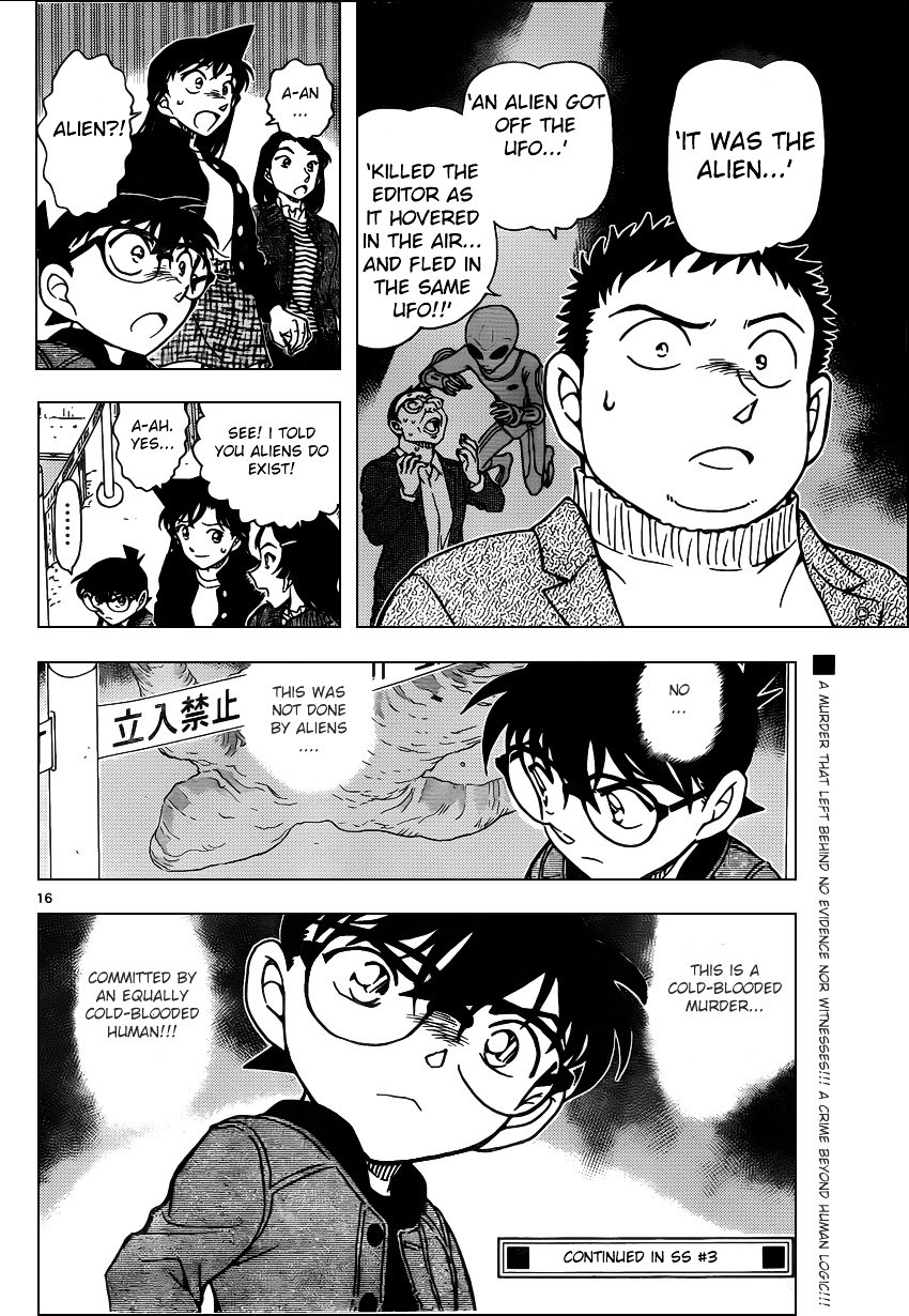 Page 16 of Chapter 942