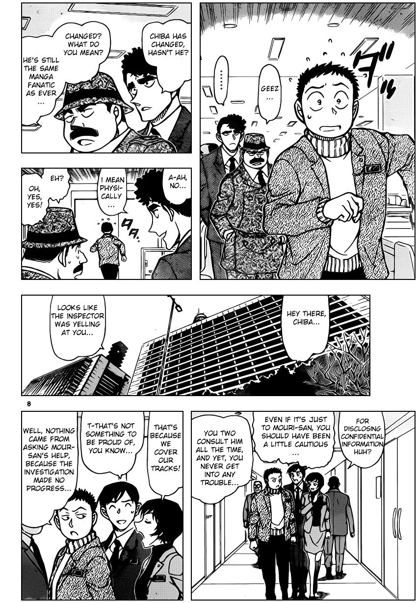 Page 8 of Chapter 943