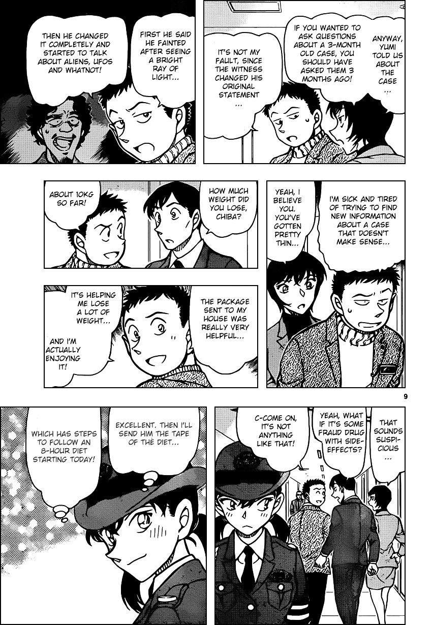 Page 9 of Chapter 943