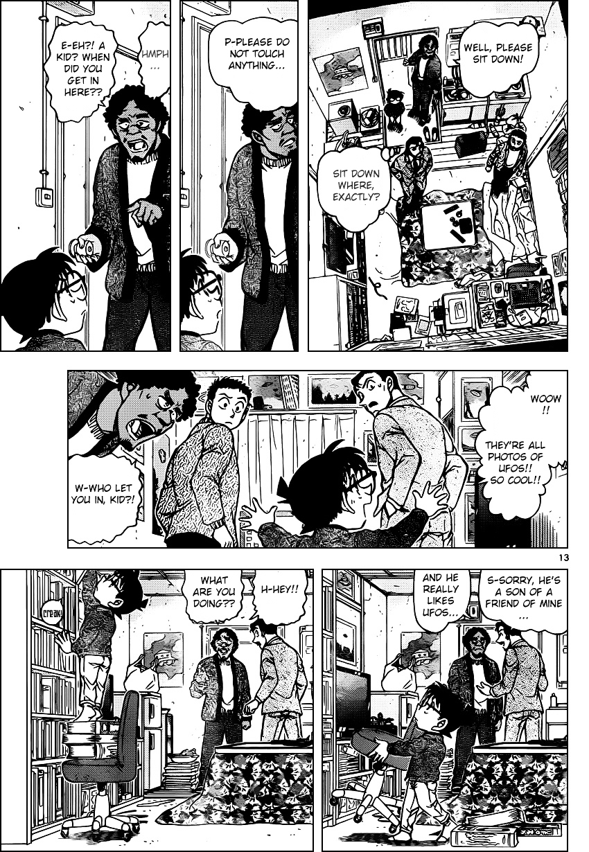 Page 13 of Chapter 943
