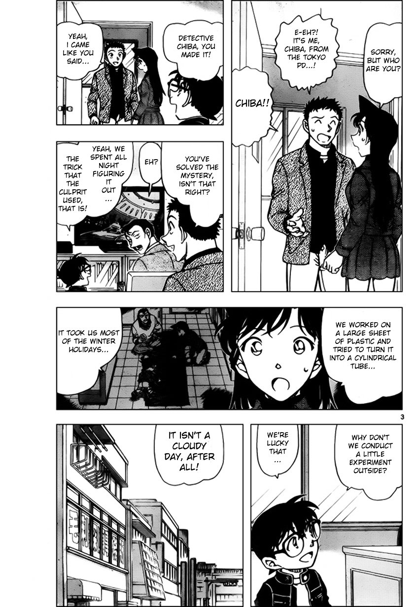 Page 3 of Chapter 944