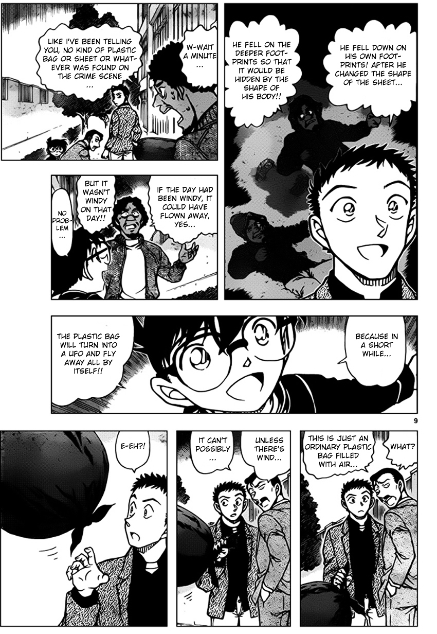 Page 9 of Chapter 944