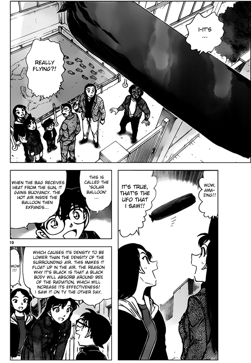 Page 10 of Chapter 944