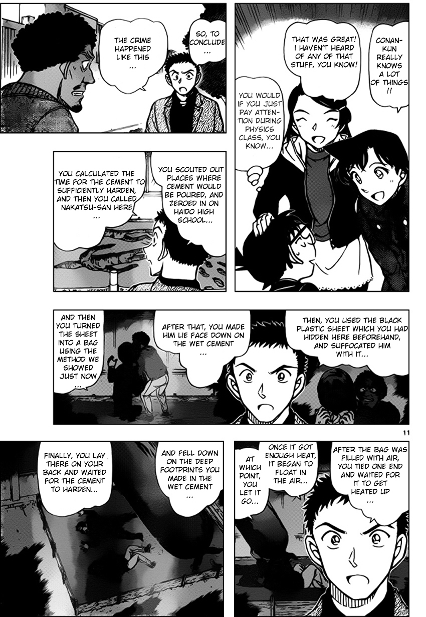 Page 11 of Chapter 944