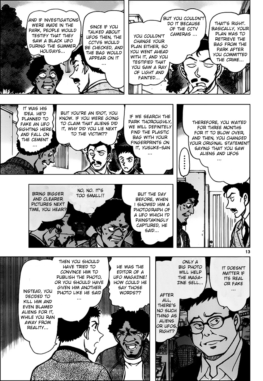Page 13 of Chapter 944