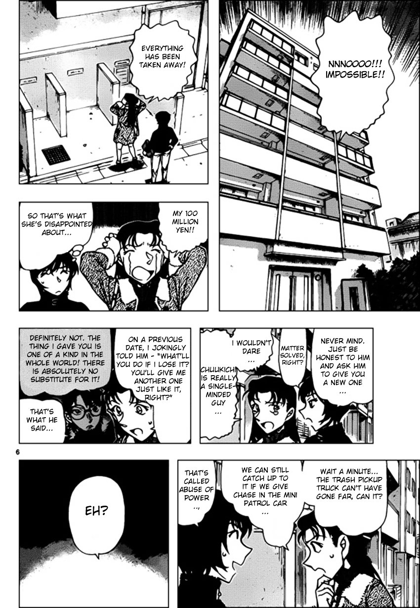 Page 6 of Chapter 945