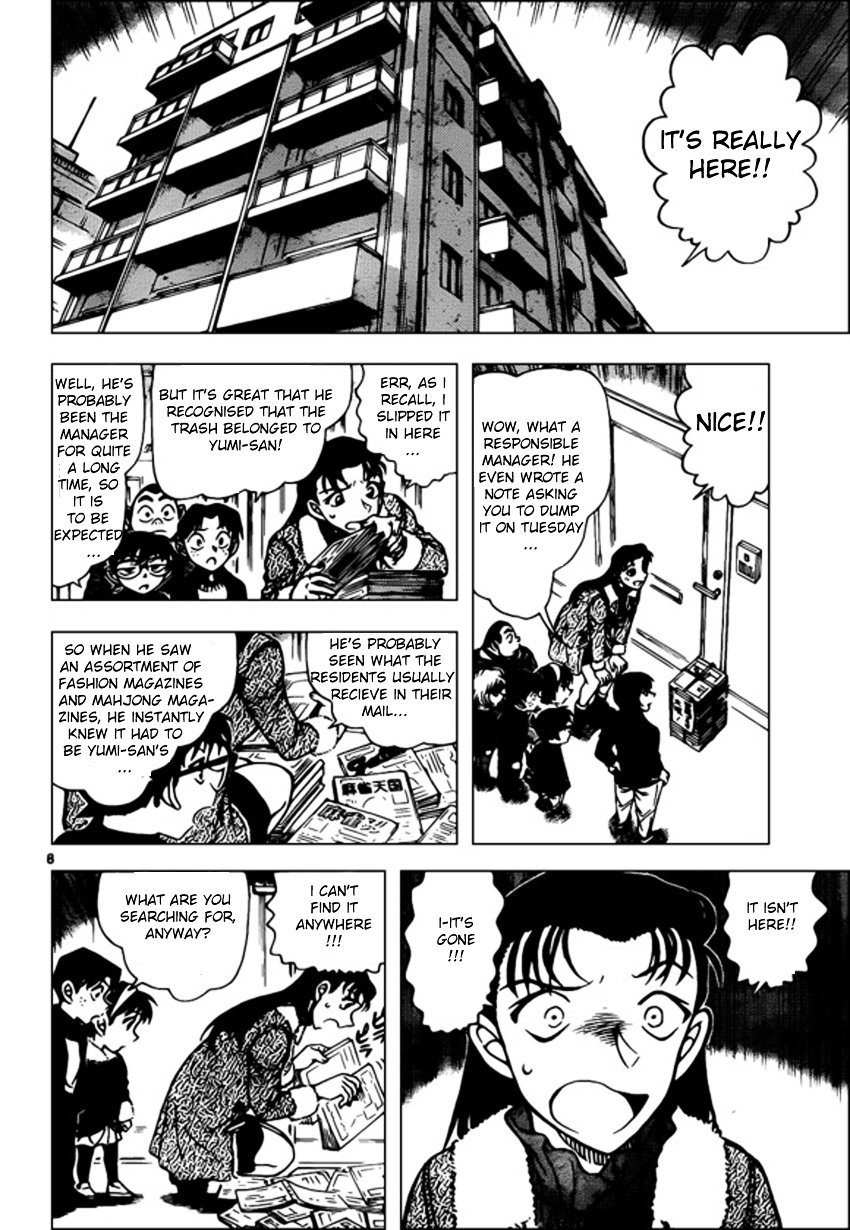 Page 8 of Chapter 945