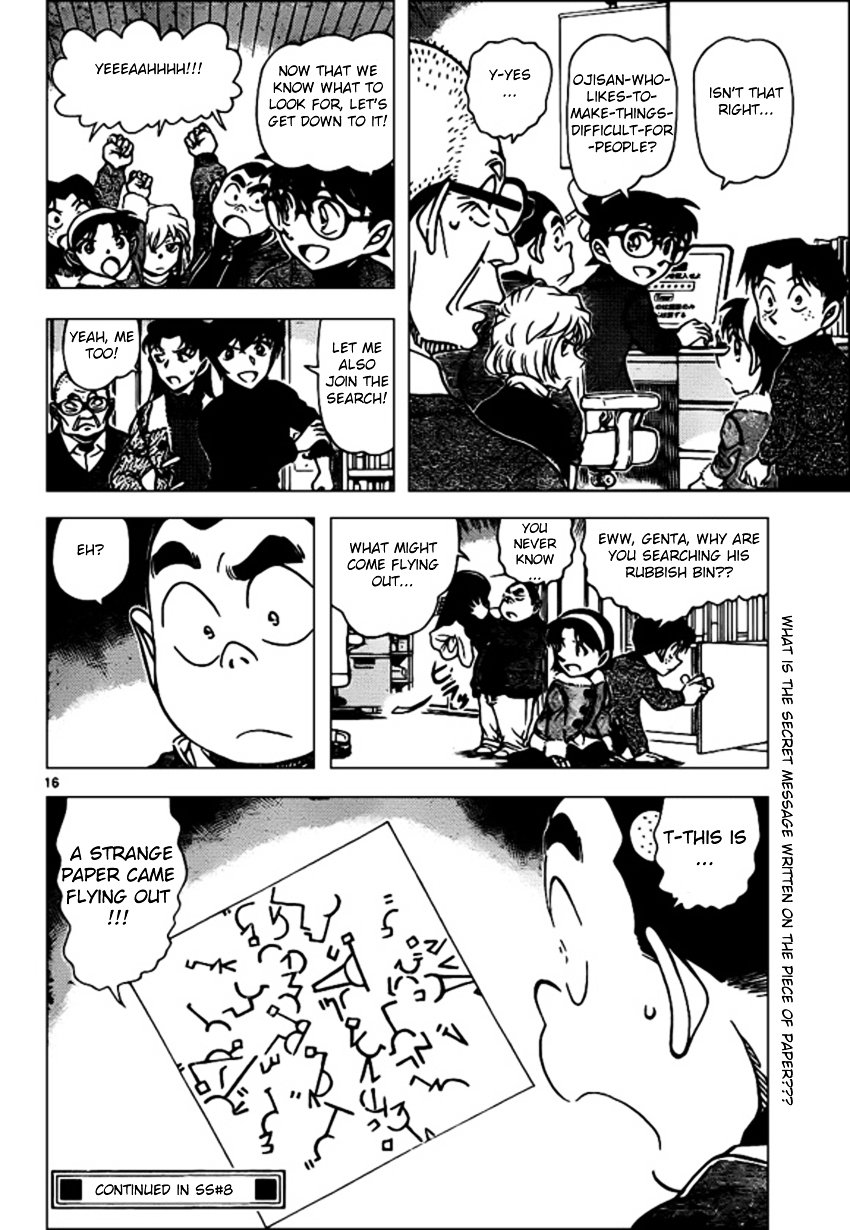 Page 16 of Chapter 945