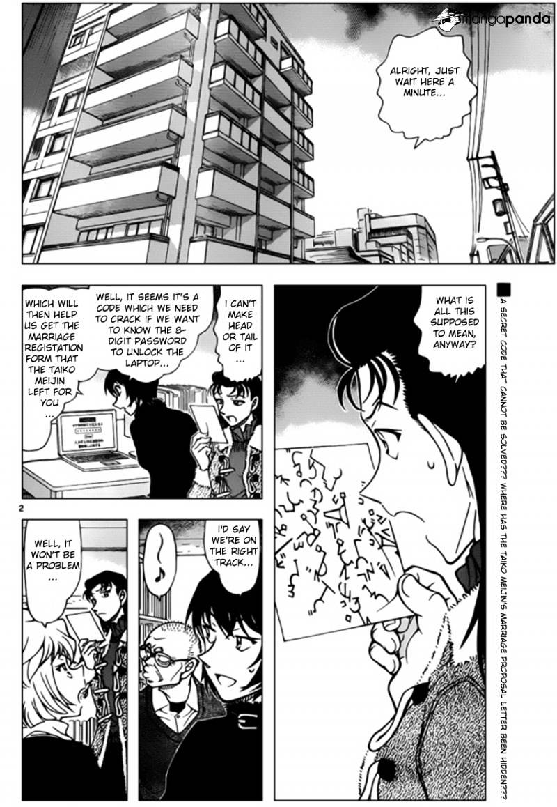 Page 2 of Chapter 946