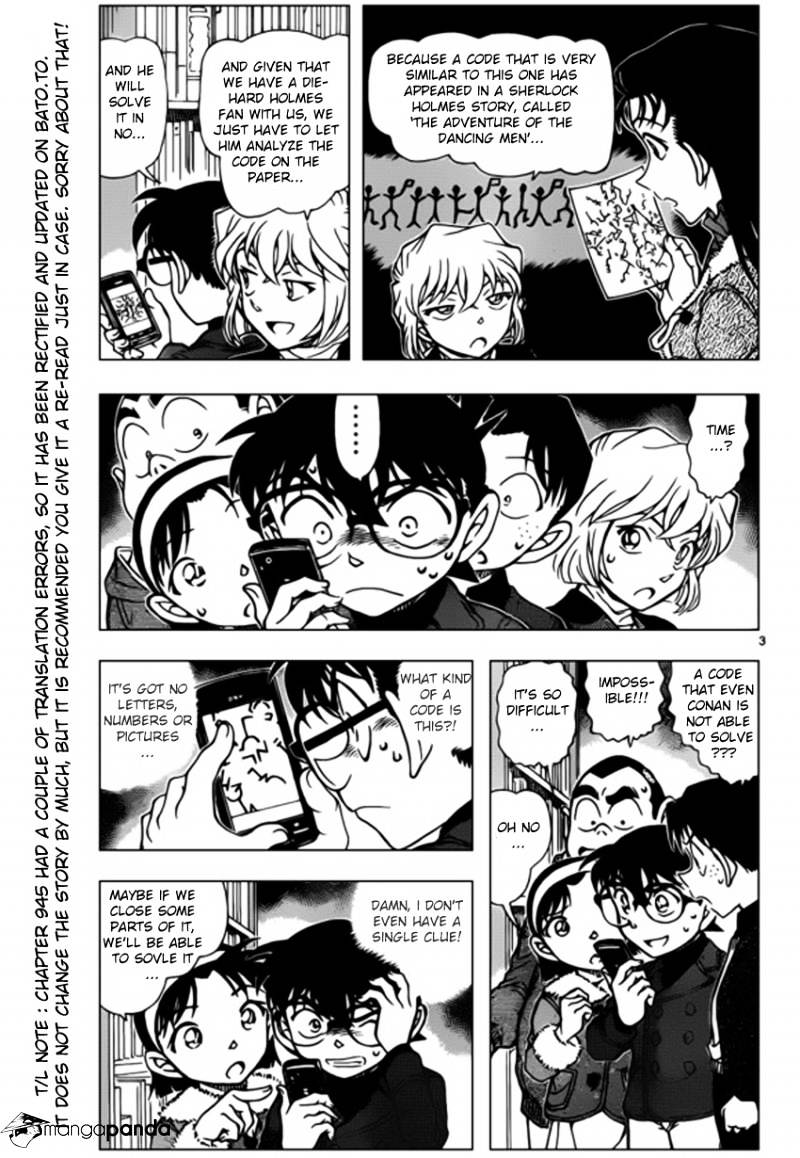 Page 3 of Chapter 946