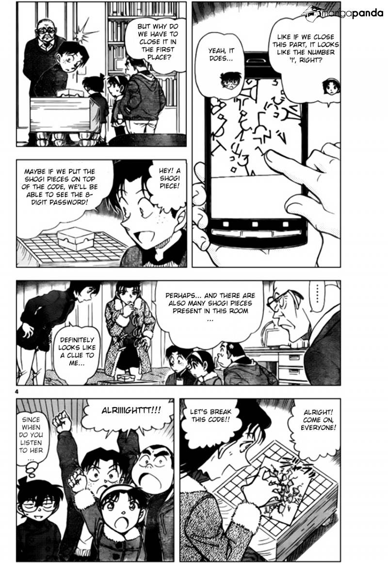 Page 4 of Chapter 946