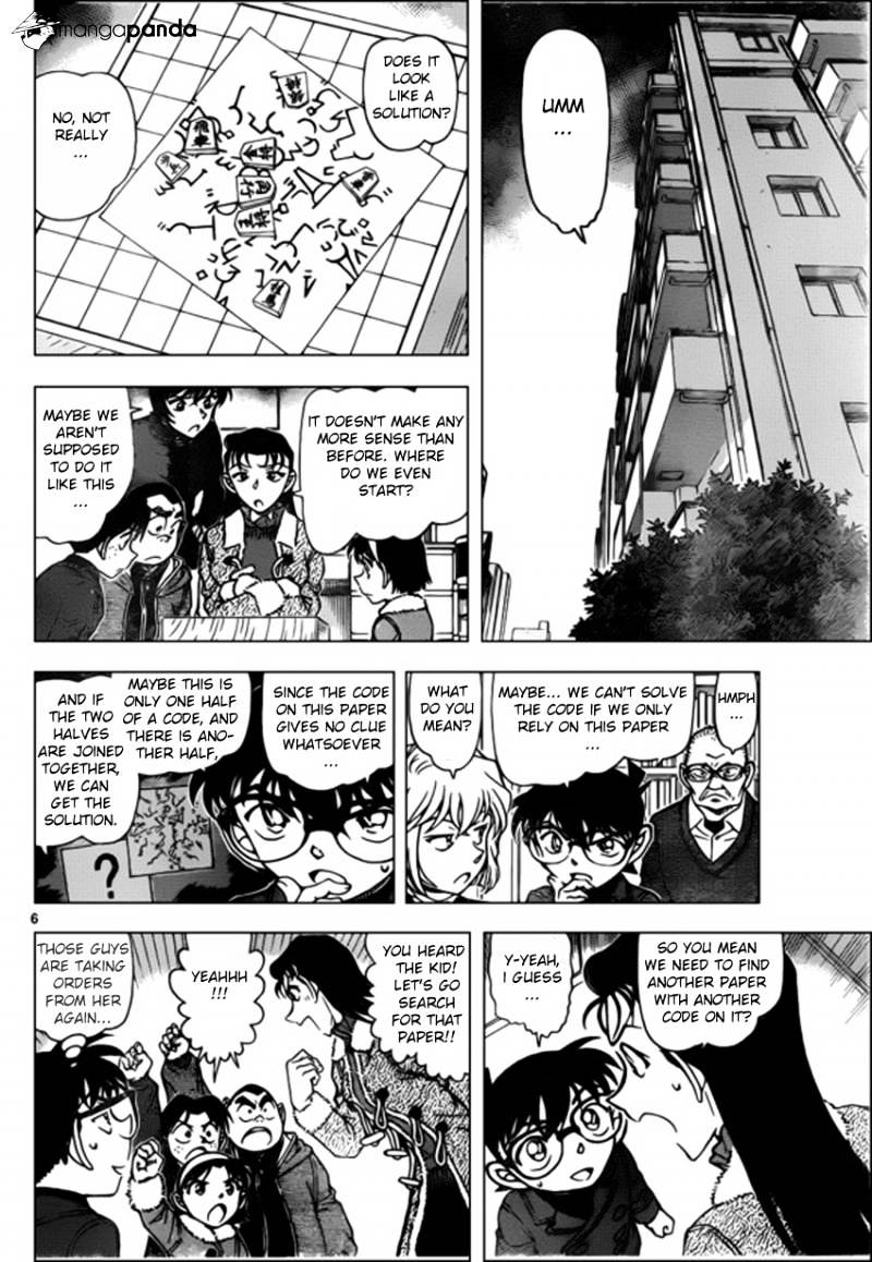 Page 6 of Chapter 946