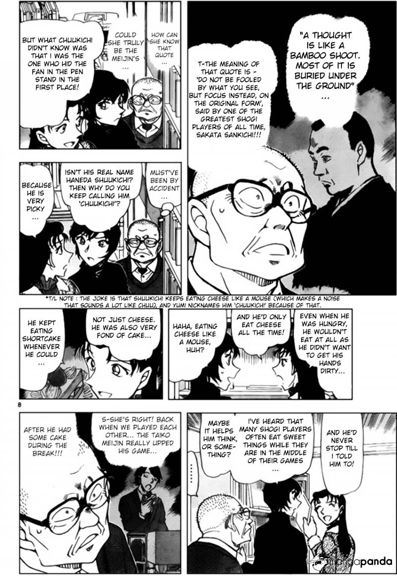 Page 8 of Chapter 946