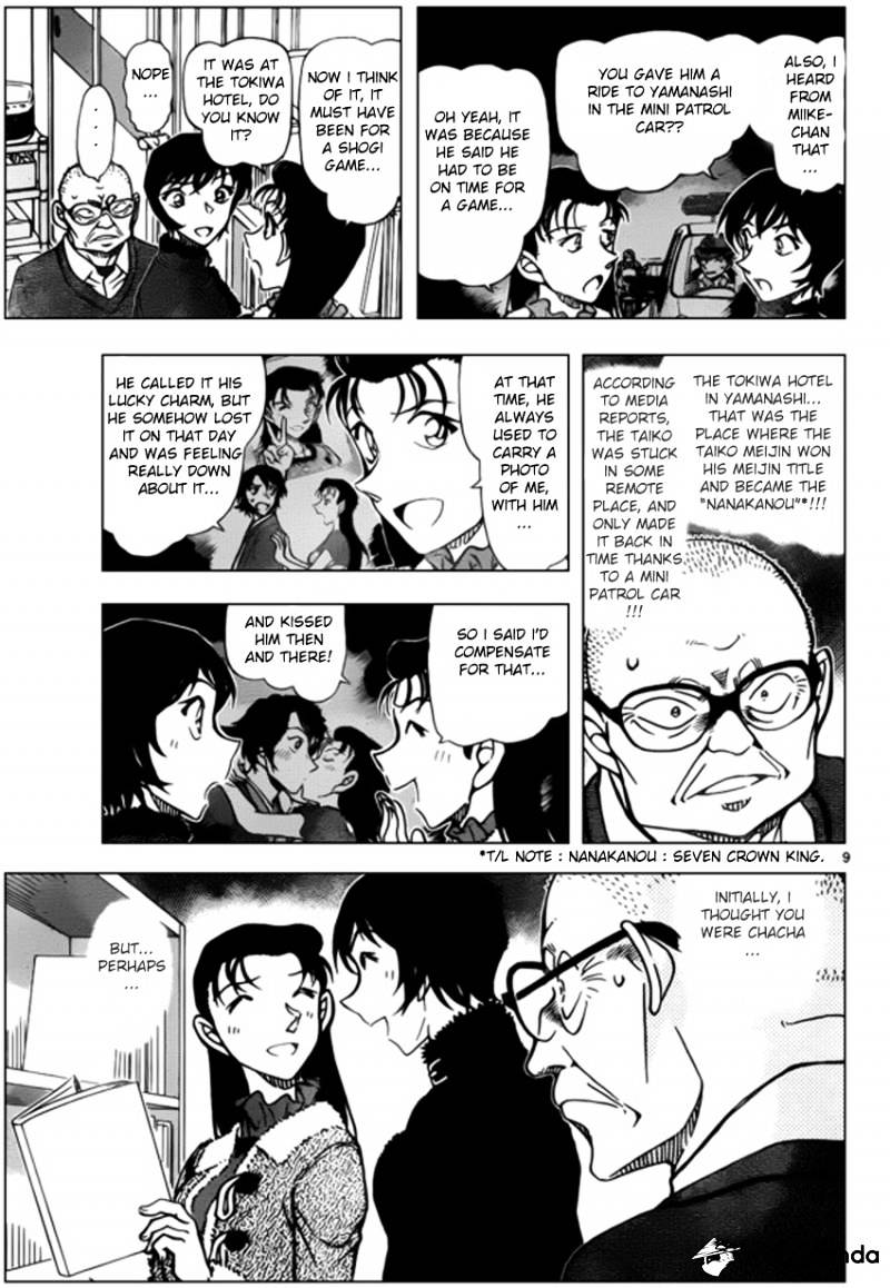 Page 9 of Chapter 946
