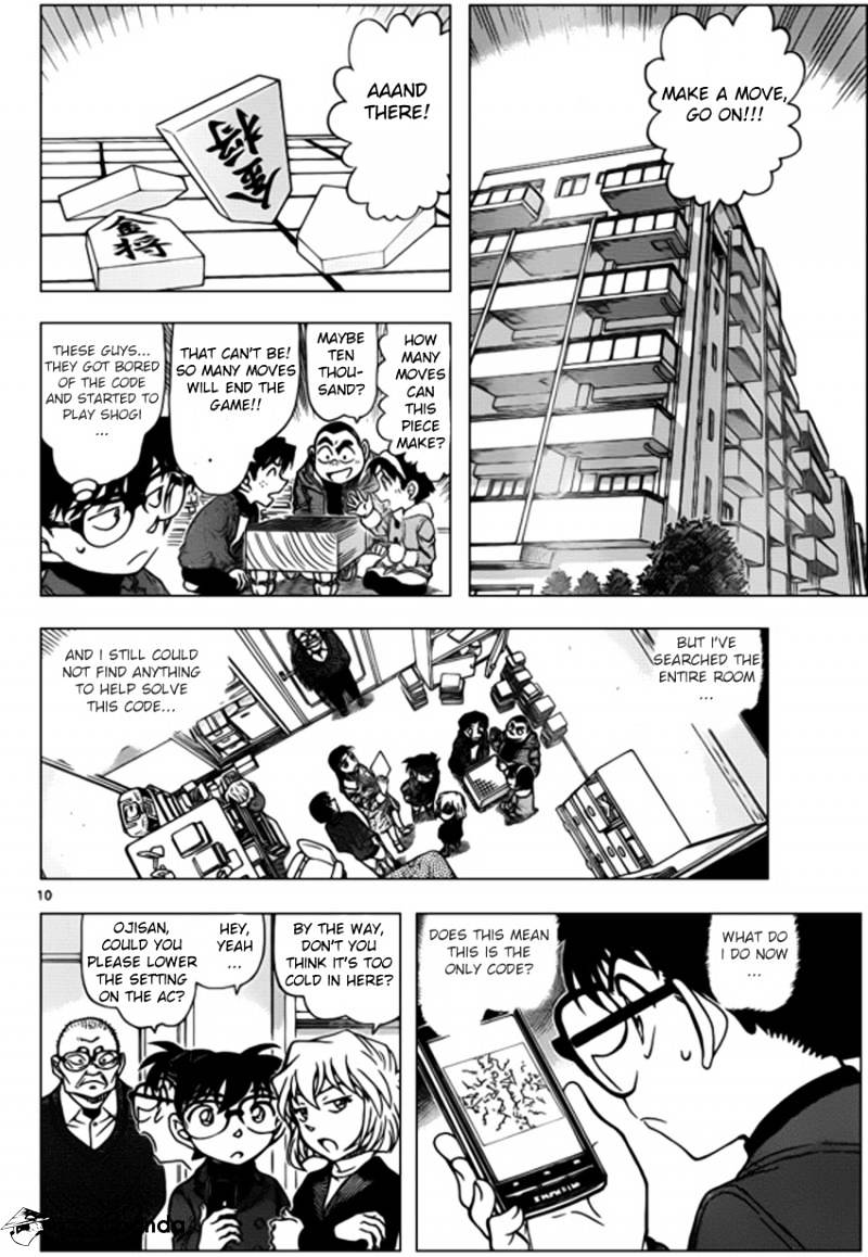 Page 10 of Chapter 946