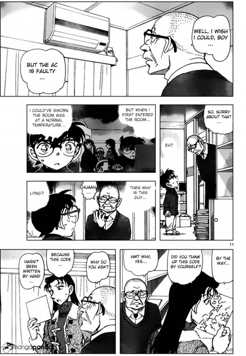 Page 11 of Chapter 946