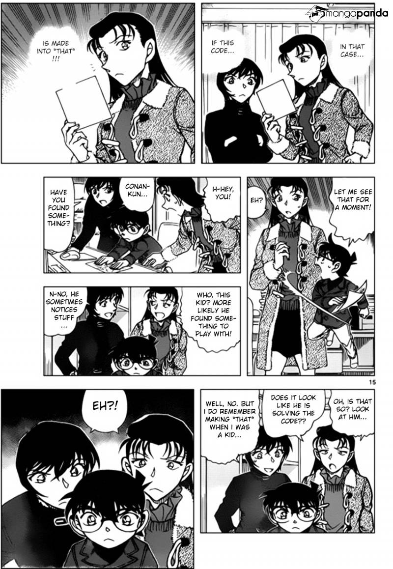Page 15 of Chapter 946