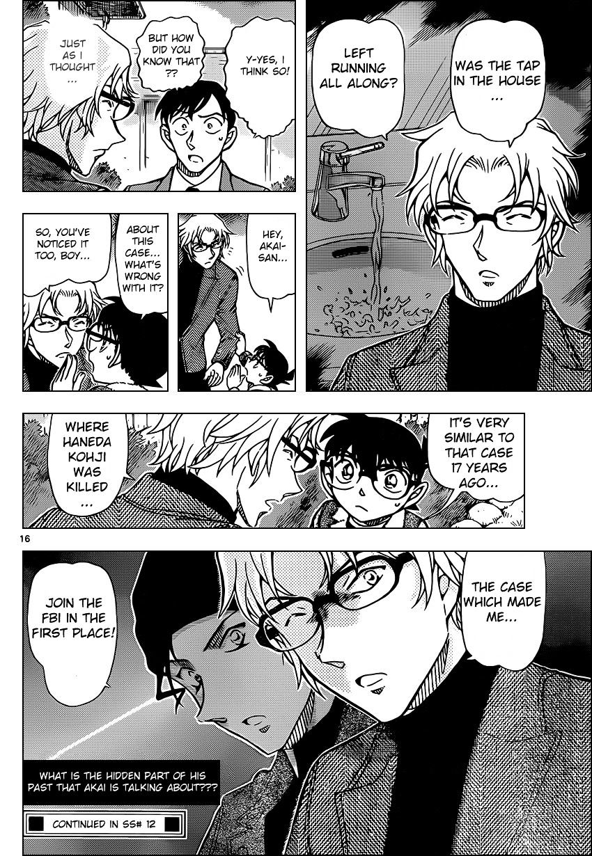 Page 16 of Chapter 948