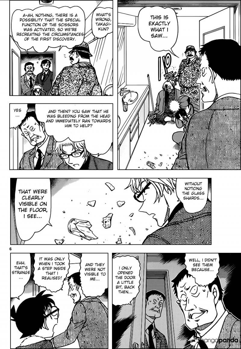 Page 6 of Chapter 949