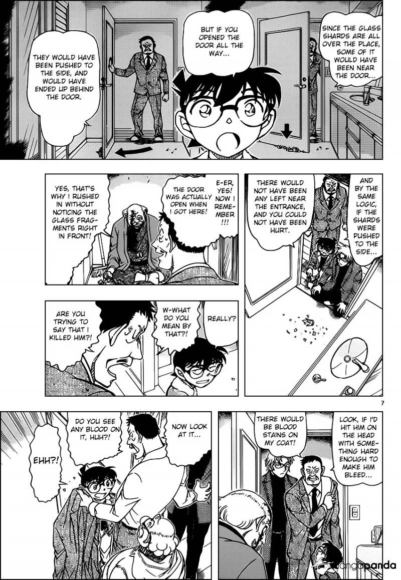 Page 7 of Chapter 949