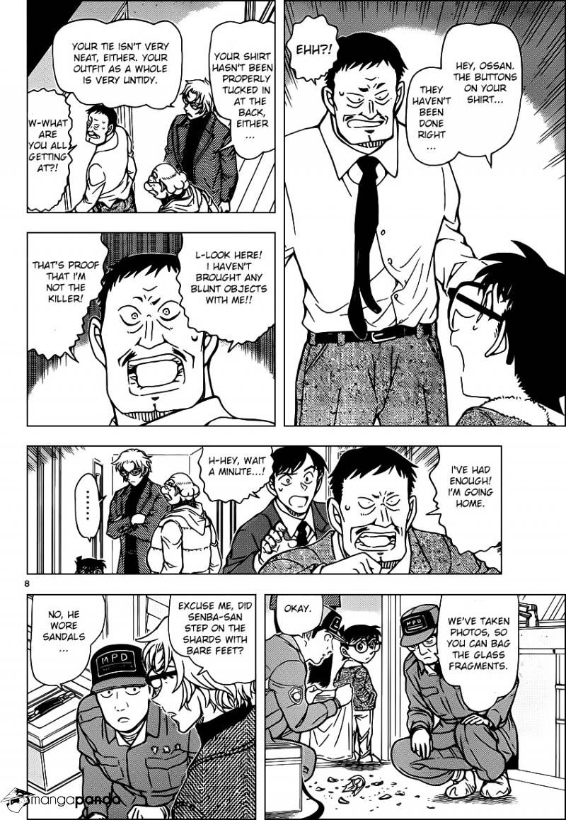 Page 8 of Chapter 949