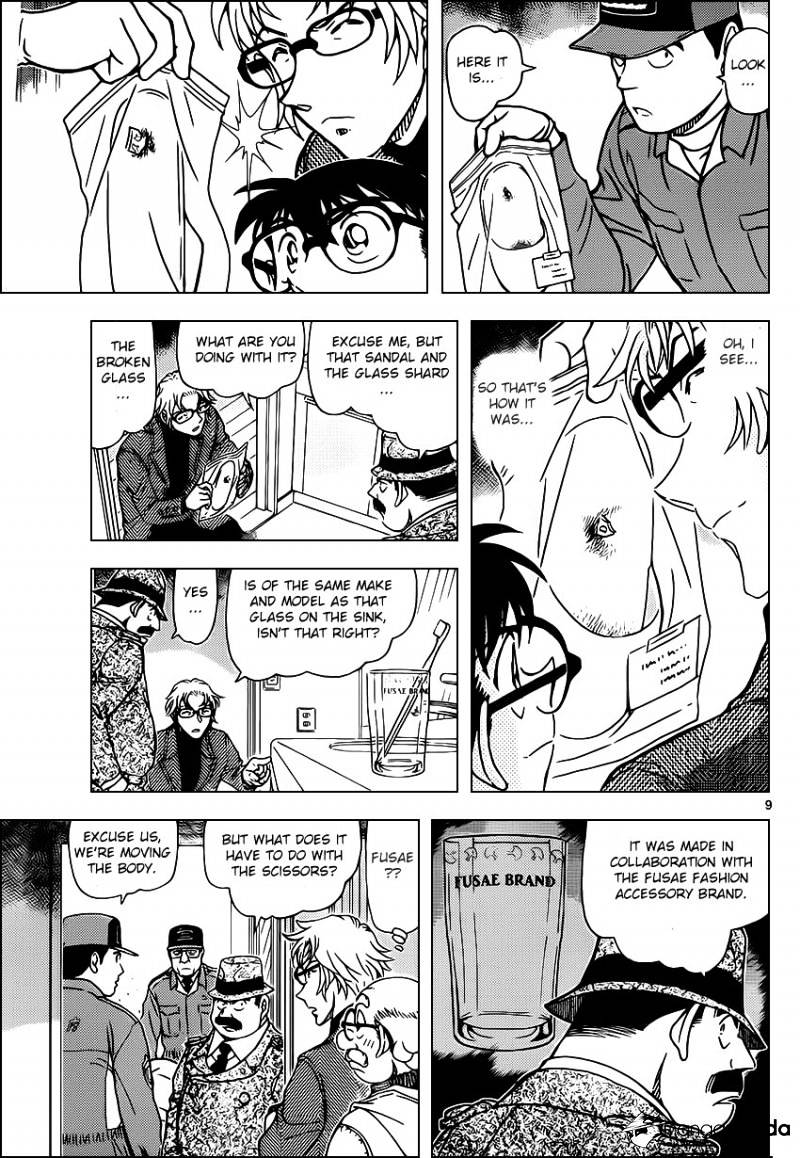 Page 9 of Chapter 949