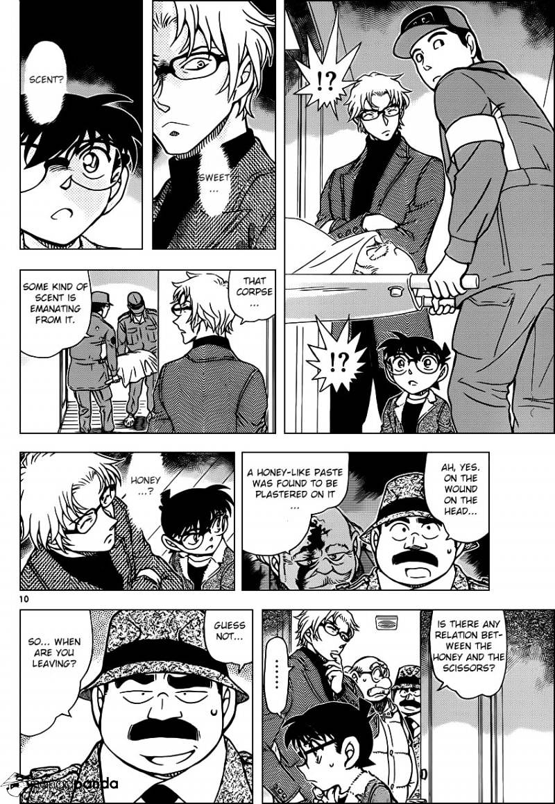 Page 10 of Chapter 949