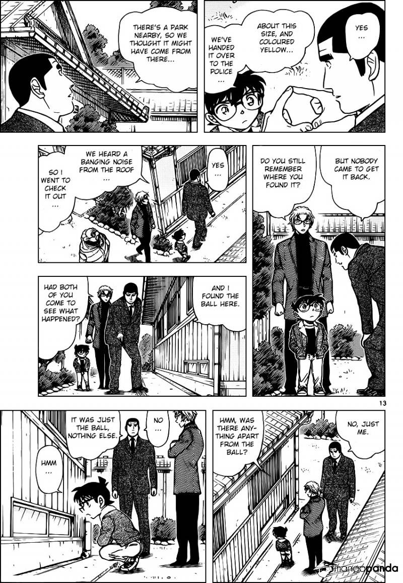 Page 13 of Chapter 949