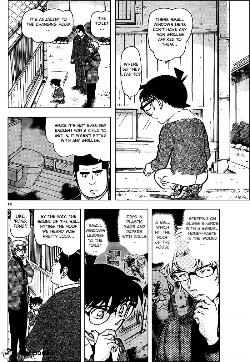 Page 14 of Chapter 949
