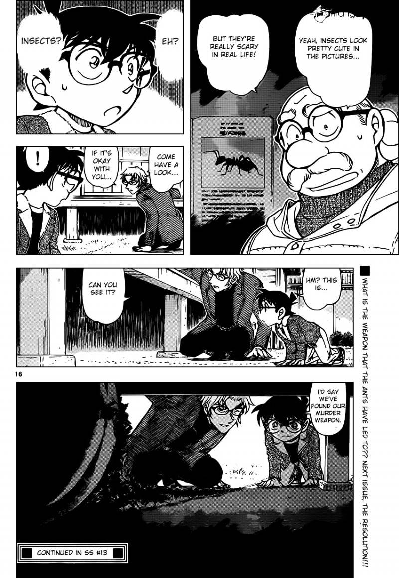 Page 16 of Chapter 949