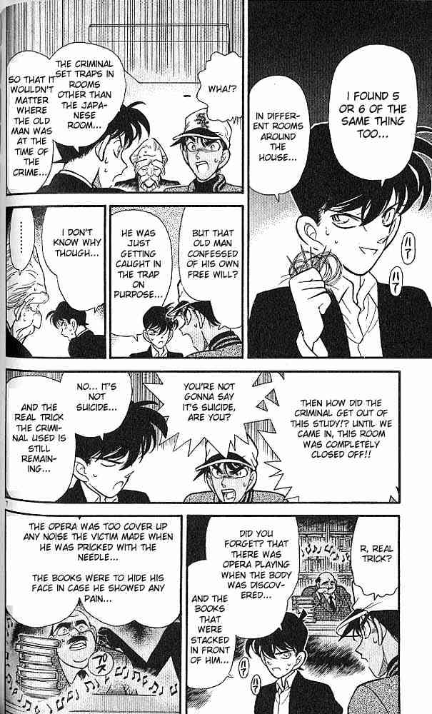 Page 7 of Chapter 95