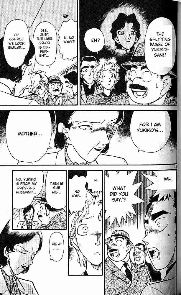 Page 12 of Chapter 95