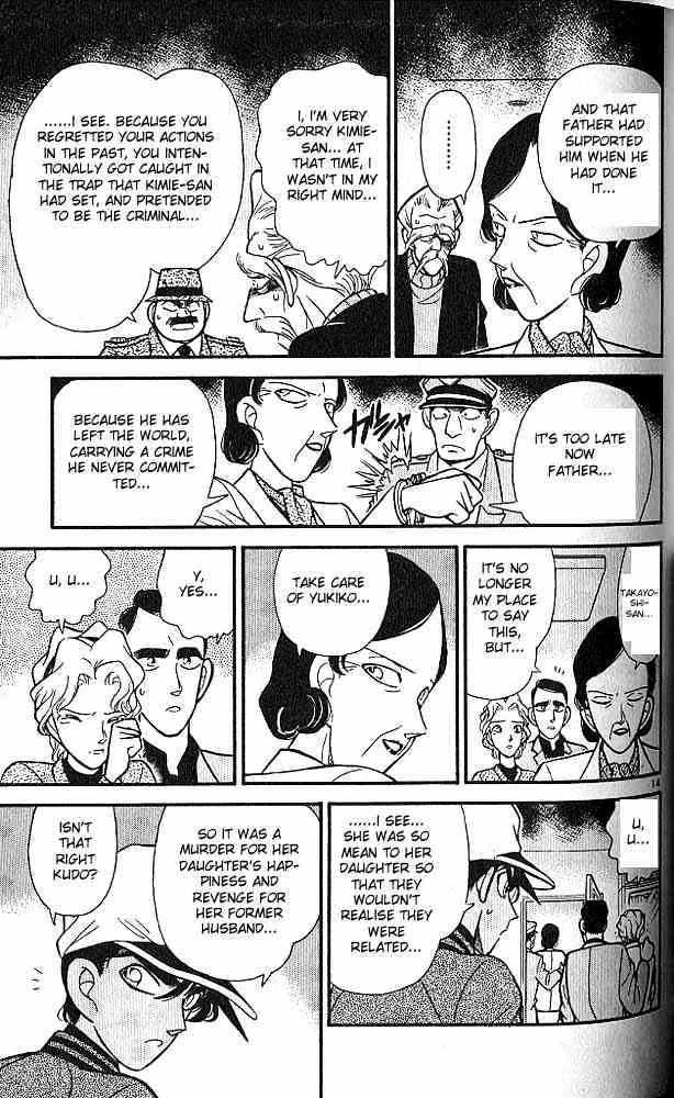 Page 14 of Chapter 95