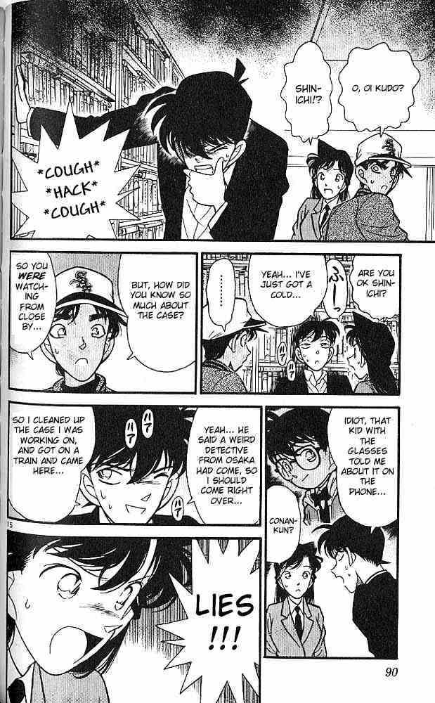 Page 15 of Chapter 95