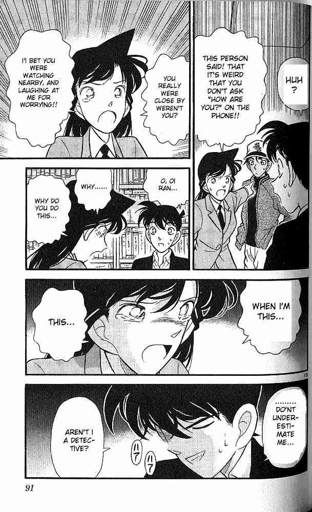 Page 16 of Chapter 95
