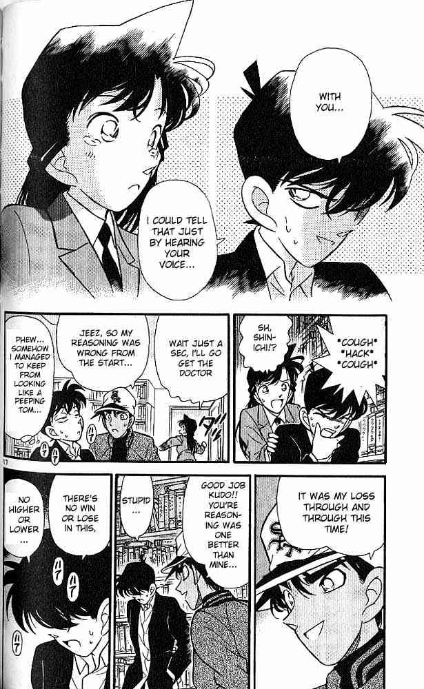 Page 17 of Chapter 95