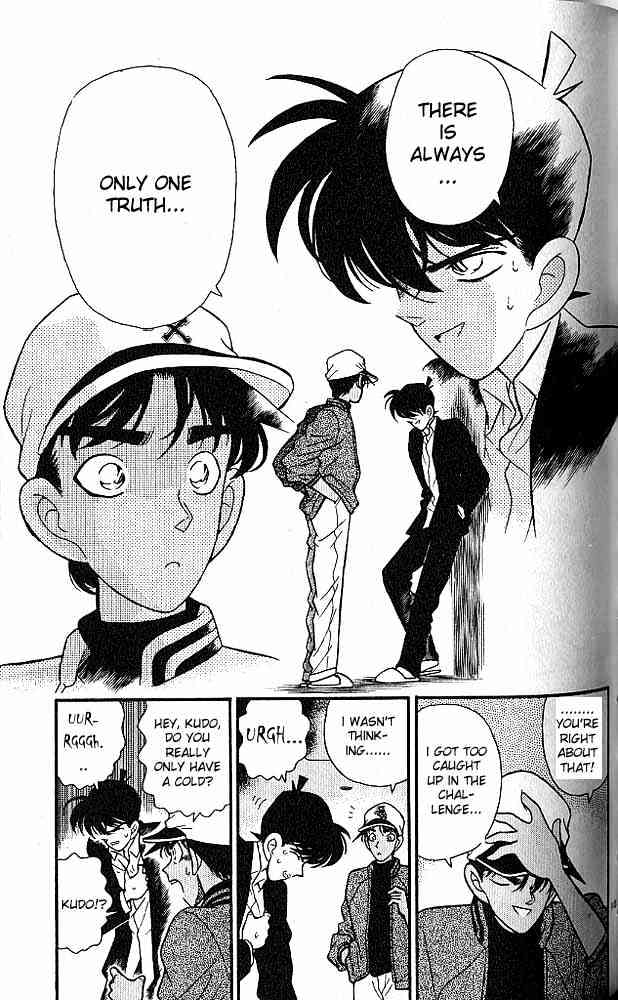Page 18 of Chapter 95