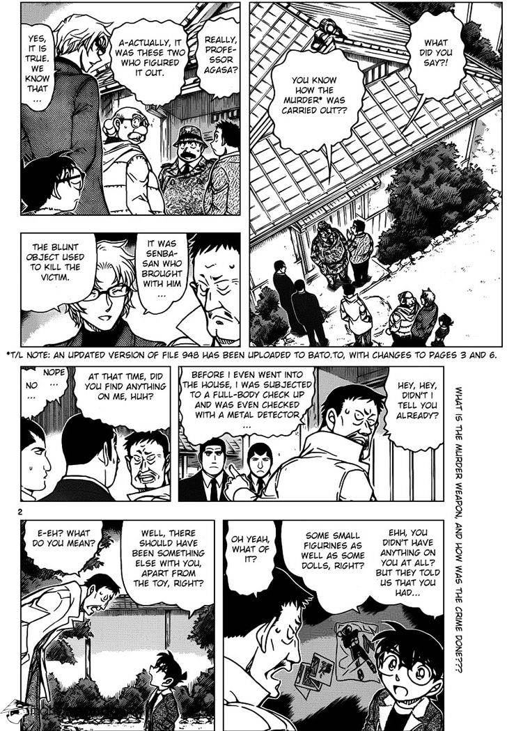 Page 2 of Chapter 950