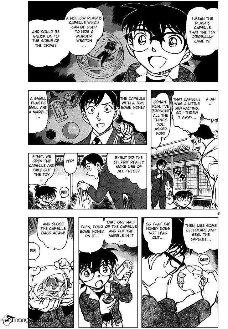 Page 3 of Chapter 950