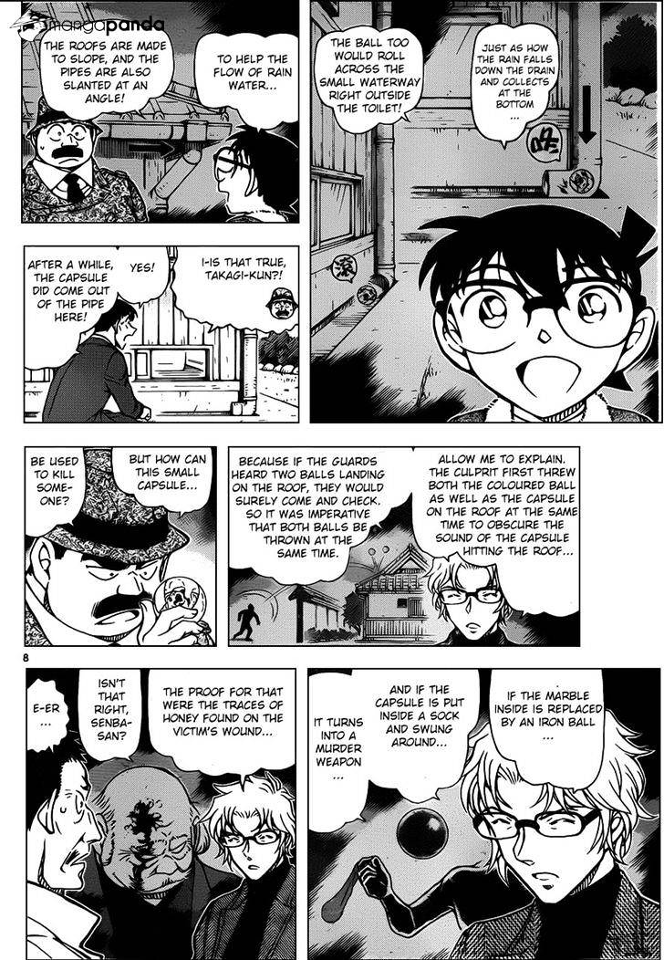 Page 8 of Chapter 950