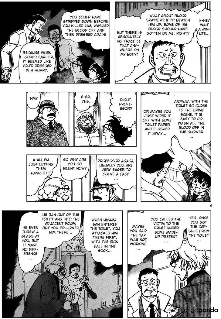 Page 9 of Chapter 950