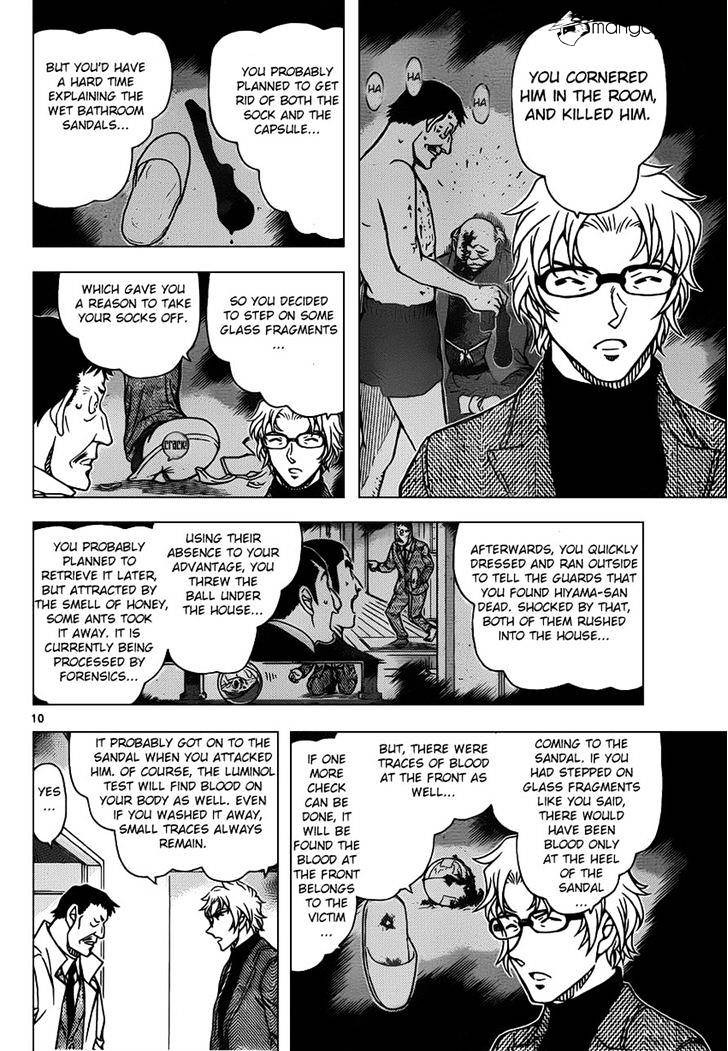 Page 10 of Chapter 950