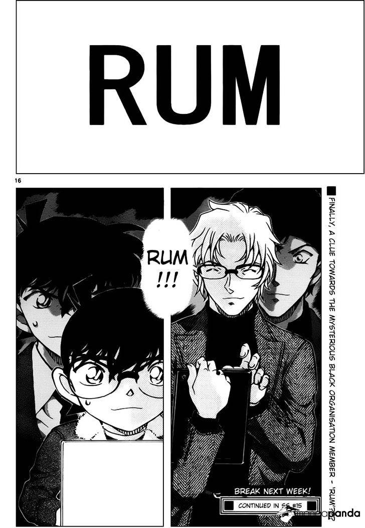 Page 16 of Chapter 950