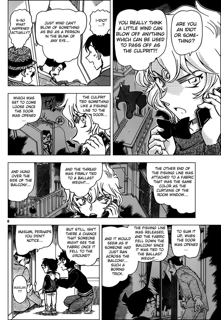 Page 8 of Chapter 953