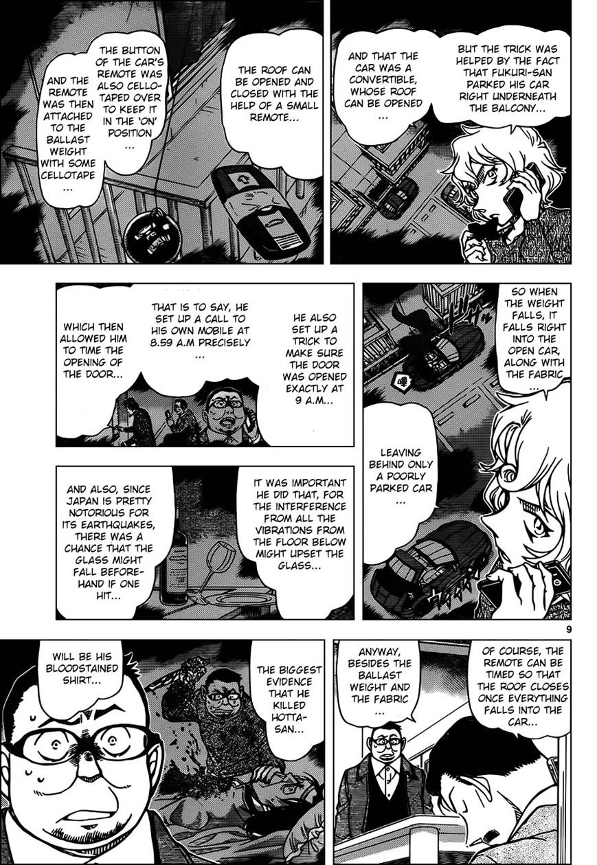 Page 9 of Chapter 953