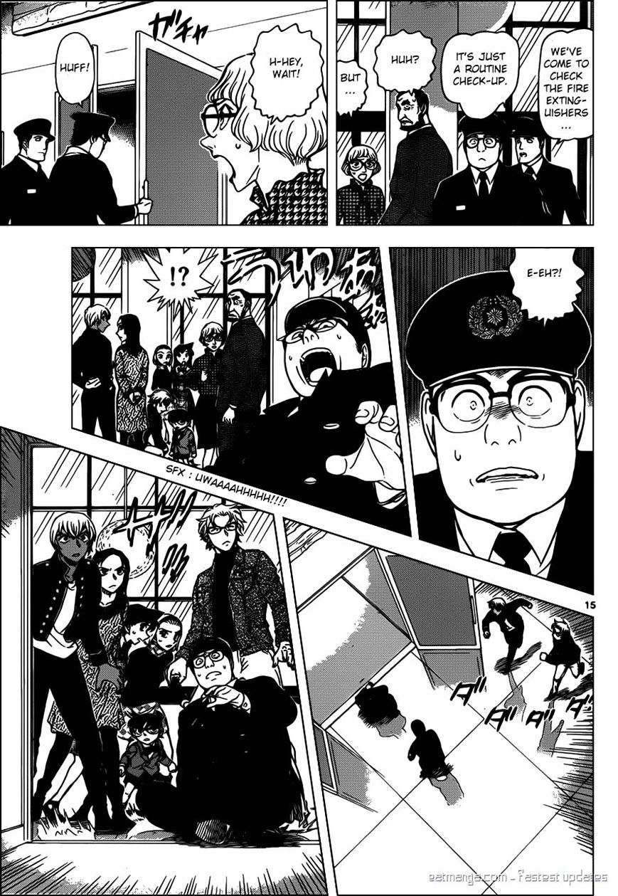 Page 15 of Chapter 954
